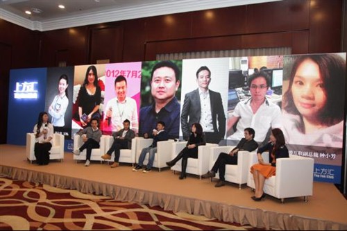 很快專場圓桌會(huì)議的主題為“HTML5游戲在微信生態(tài)下的無限可能”，主持人是HTML5夢工廠創(chuàng)始人田愛娜，嘉賓分別為：很快VP宋暢、蝴蝶互動(dòng)創(chuàng)始人凌海、悟空間CEO謝子斌、瘋狂互動(dòng)CEO曹曉剛、新游互聯(lián)副總裁鐘小芳、9G游戲CEO黃家陽。