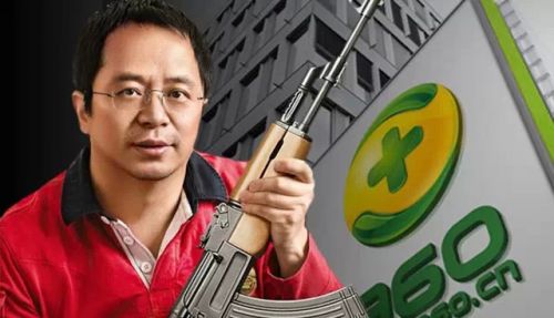 周鴻祎劉強(qiáng)東等互聯(lián)網(wǎng)大佬最失敗的創(chuàng)業(yè)項(xiàng)目