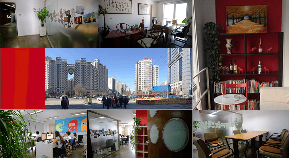 2016年，網(wǎng)站建設公司的新征程。