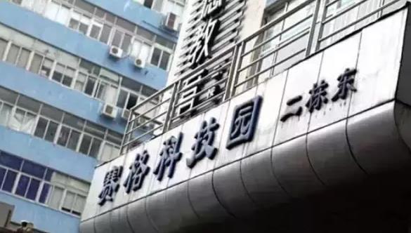 那些頂級(jí)巨頭創(chuàng)業(yè)初期的苦逼樣，谷歌、蘋(píng)果、阿里、騰訊、華為...