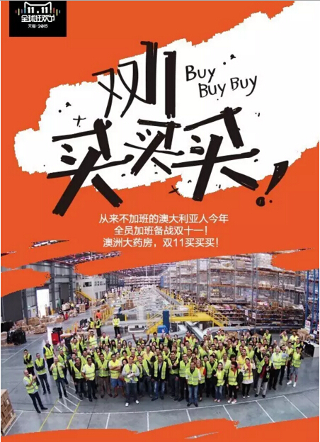 QQ截圖20161020102243