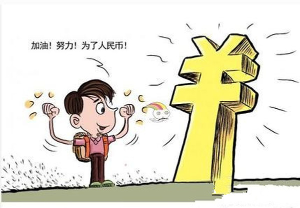 老板說做SEO只是發(fā)外鏈寫軟文的，怎么破？ 第二張